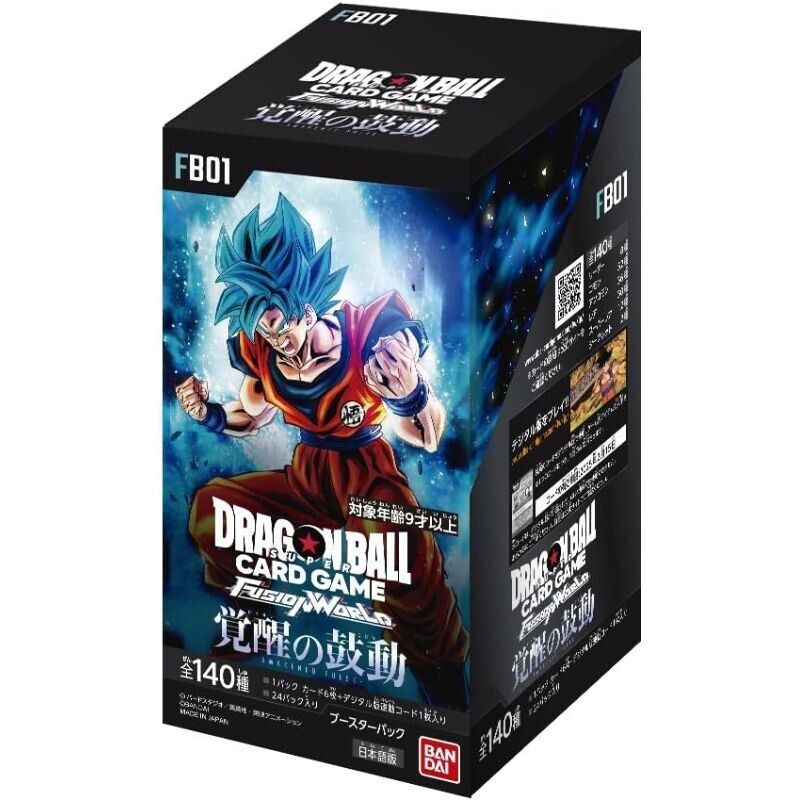 Dragon Ball Super Card Game Fusion World FS01 Awakened Pulse