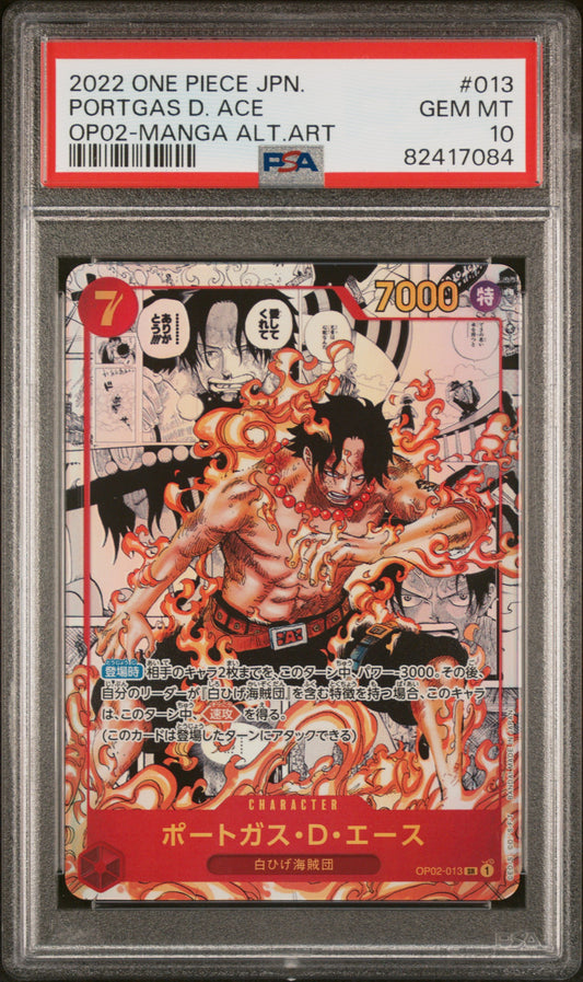 Ace OP02-013 Manga Alternative Art PSA10 Gem Mint