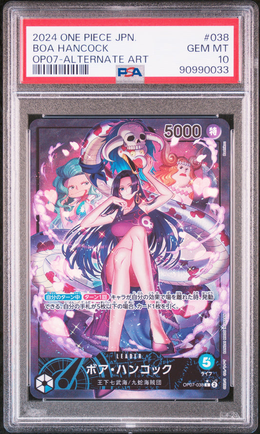 Boa Hancock OP07-038 V2 PSA10 Gem Mint