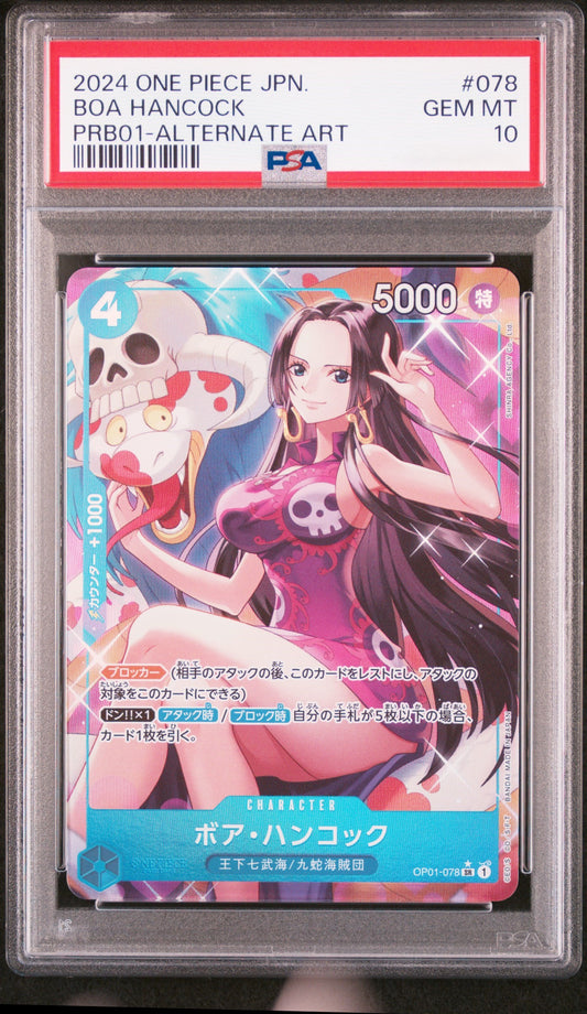 Boa Hancock (OP01-078) Alternative Art PSA10 Gem Mint