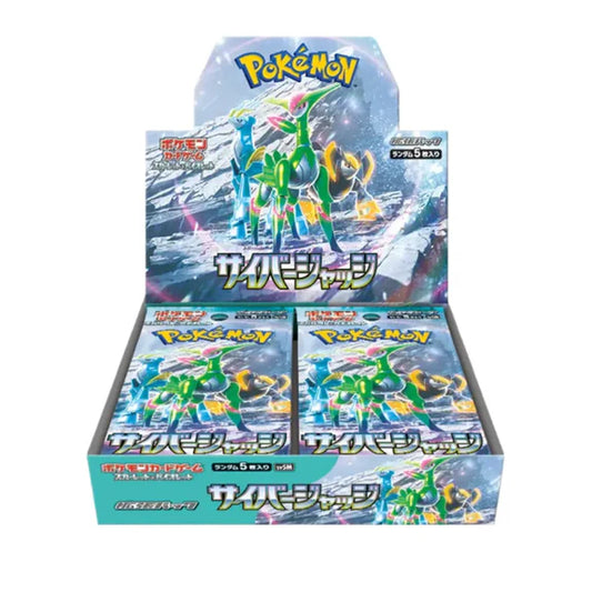 Display Pokémon Scarlet & Violet Cyber Judge SV5M