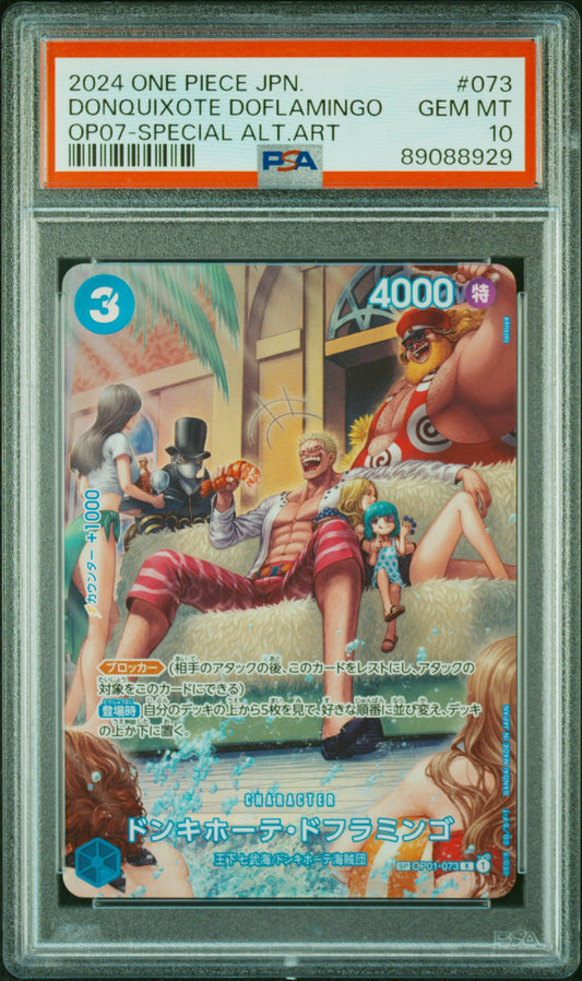 Doflamingo SP-SR OP01-073 PSA10 Gem Mint