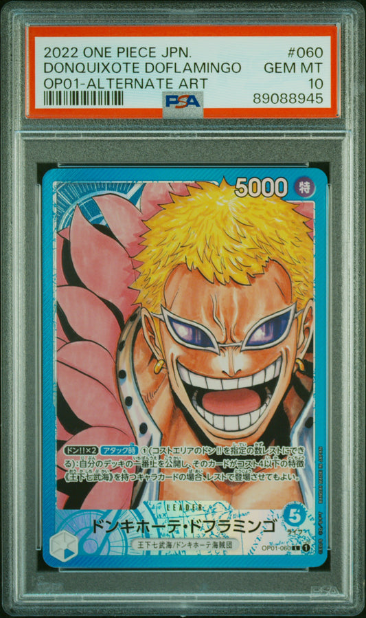 Donquixote Doflamingo OP01-060 V2 PSA10 Gem Mint