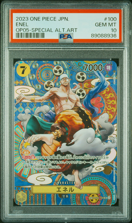 Enel SP-SR OP05-100 PSA10 Gem Mint