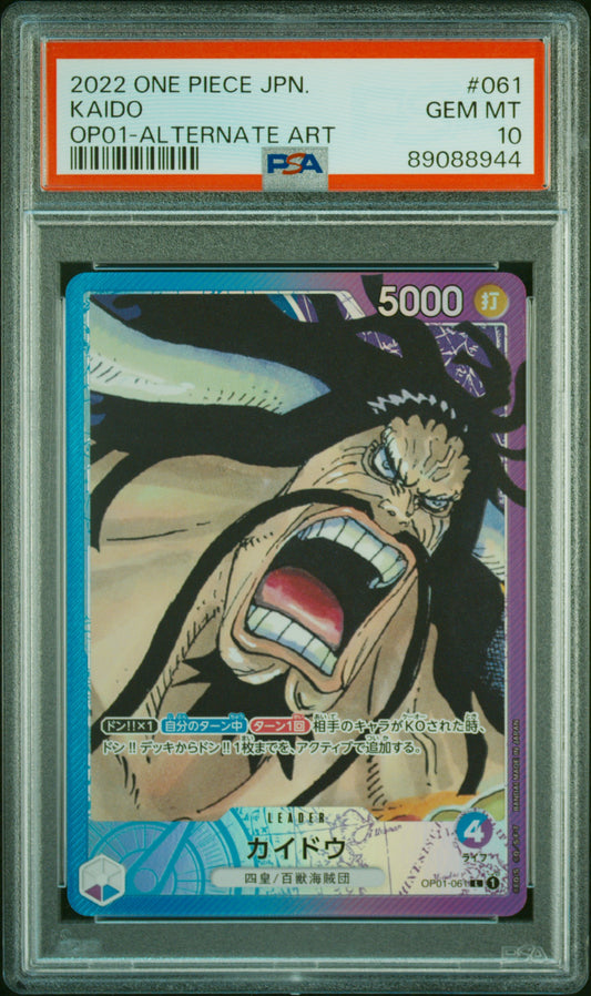 Kaido OP01-061 V2 PSA10 Gem Mint