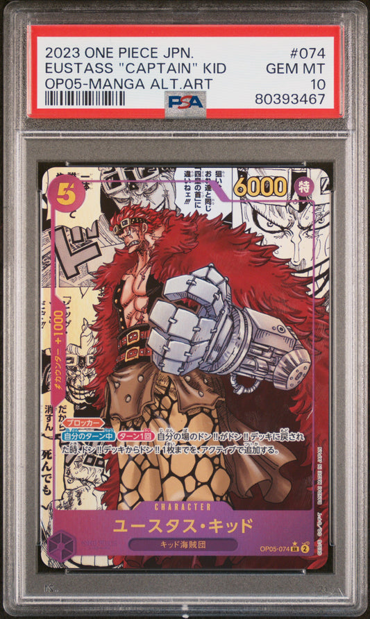 Eustass "Captain" Kid OP05-074 Manga Alternative Art PSA10 Gem Mint