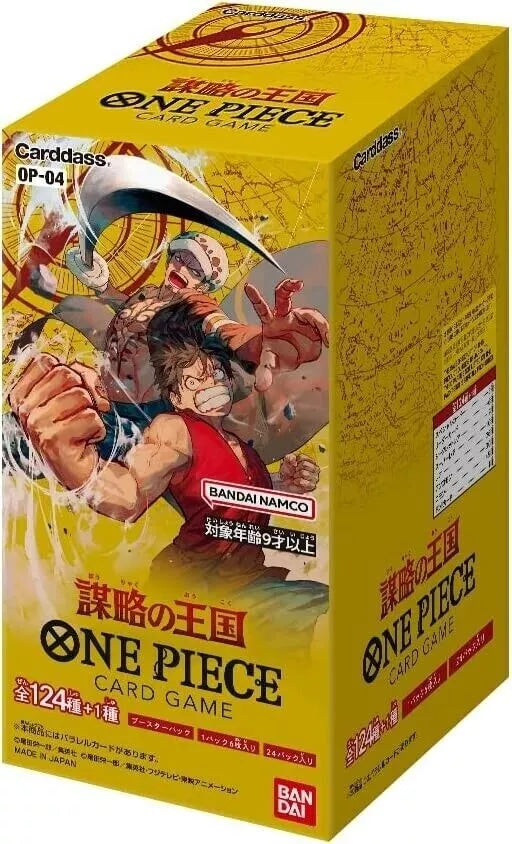 One Piece Card Game Display OP04 Kingdoms of Intrigue