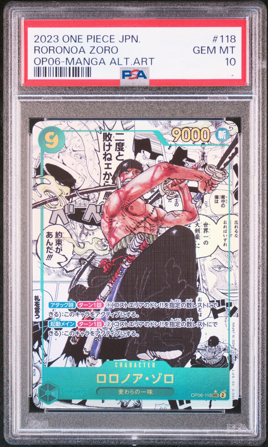 Roronoa Zoro OP06-118 Manga Alternative Art PSA10 Gem Mint