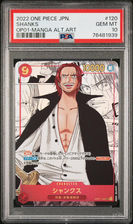 Shanks OP01-120 Manga Alternative Art PSA10 Gem Mint