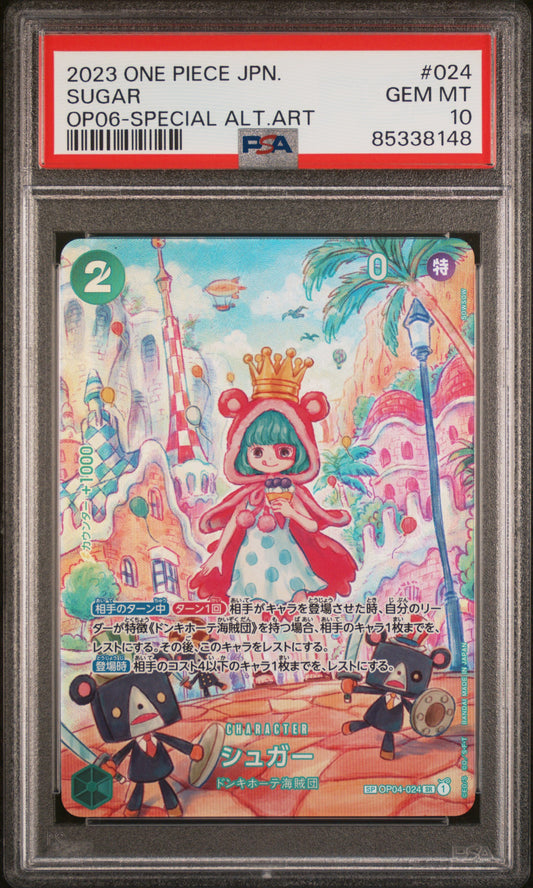 Sugar SP-SR OP04-024 PSA10 Gem Mint