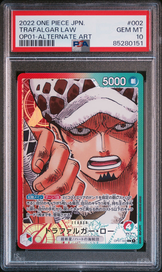 Trafalgar Law OP01-002 V2 PSA10 Gem Mint