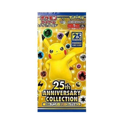 Display Pokémon Sword and Shield 25th Anniversary S8A