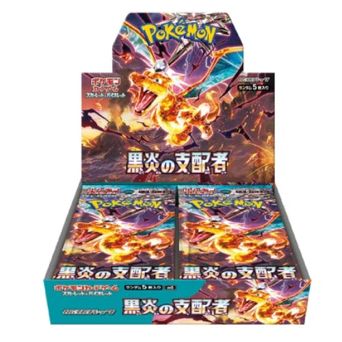 Display Pokémon Scarlet & Violet Flammes Obsidiennes SV3