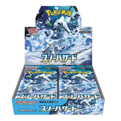 Display Pokémon Scarlet & Violet Snow Hazard SV2P