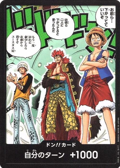 One Piece Card Game Don Law Kid Luffy Promo