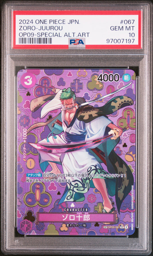 Zoro Juurou SP (OP05-067) PSA10