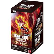 Display Dragon Ball Super Card Game Fusion World FB02 Blazing Aura