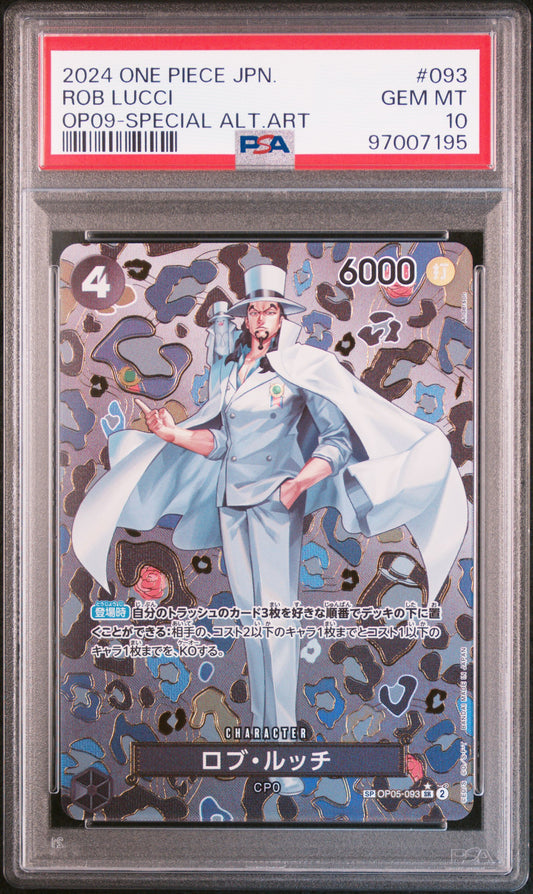 Lucci Rob SP (OP05-093) PSA10