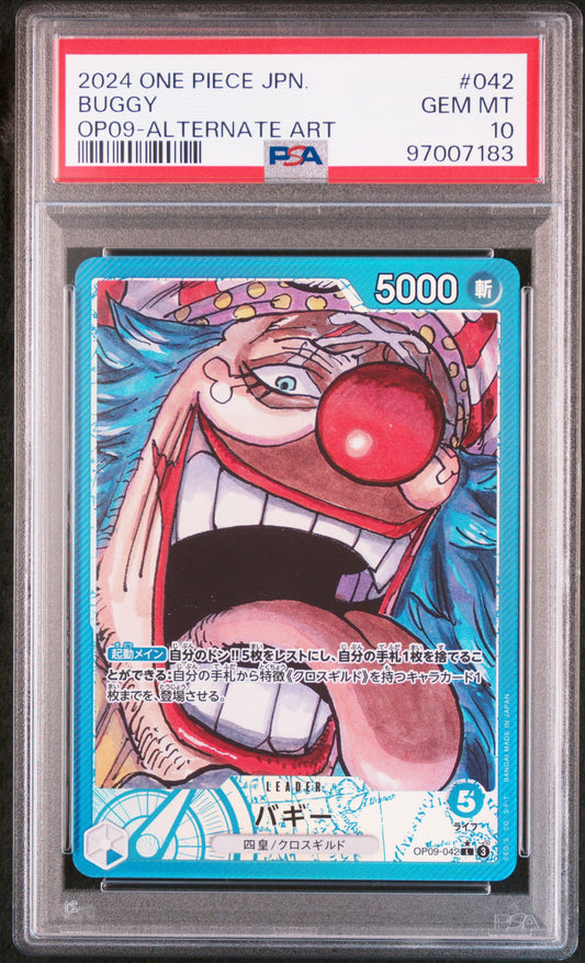 Buggy (OP09-042) PSA10