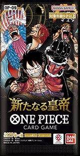 One Piece Card Game Display OP09 Four Emperors