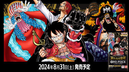 One Piece Card Game Display OP09 Four Emperors