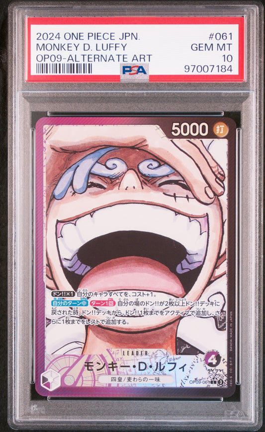 Monkey D. Luffy (OP09-061) PSA10